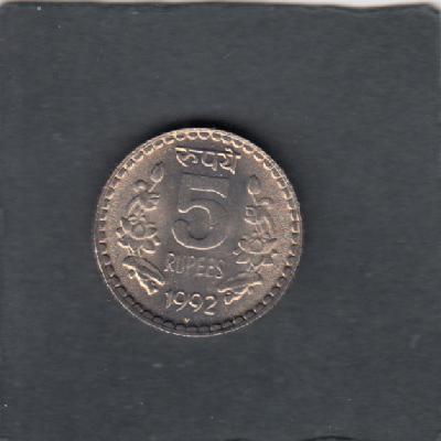 Beschrijving: 5 Rupees